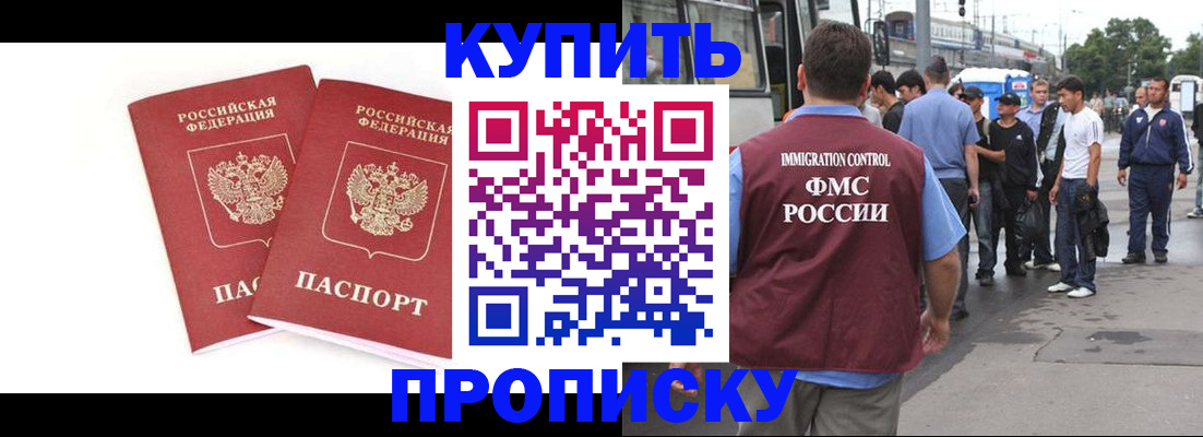 форма 3 в Петровске